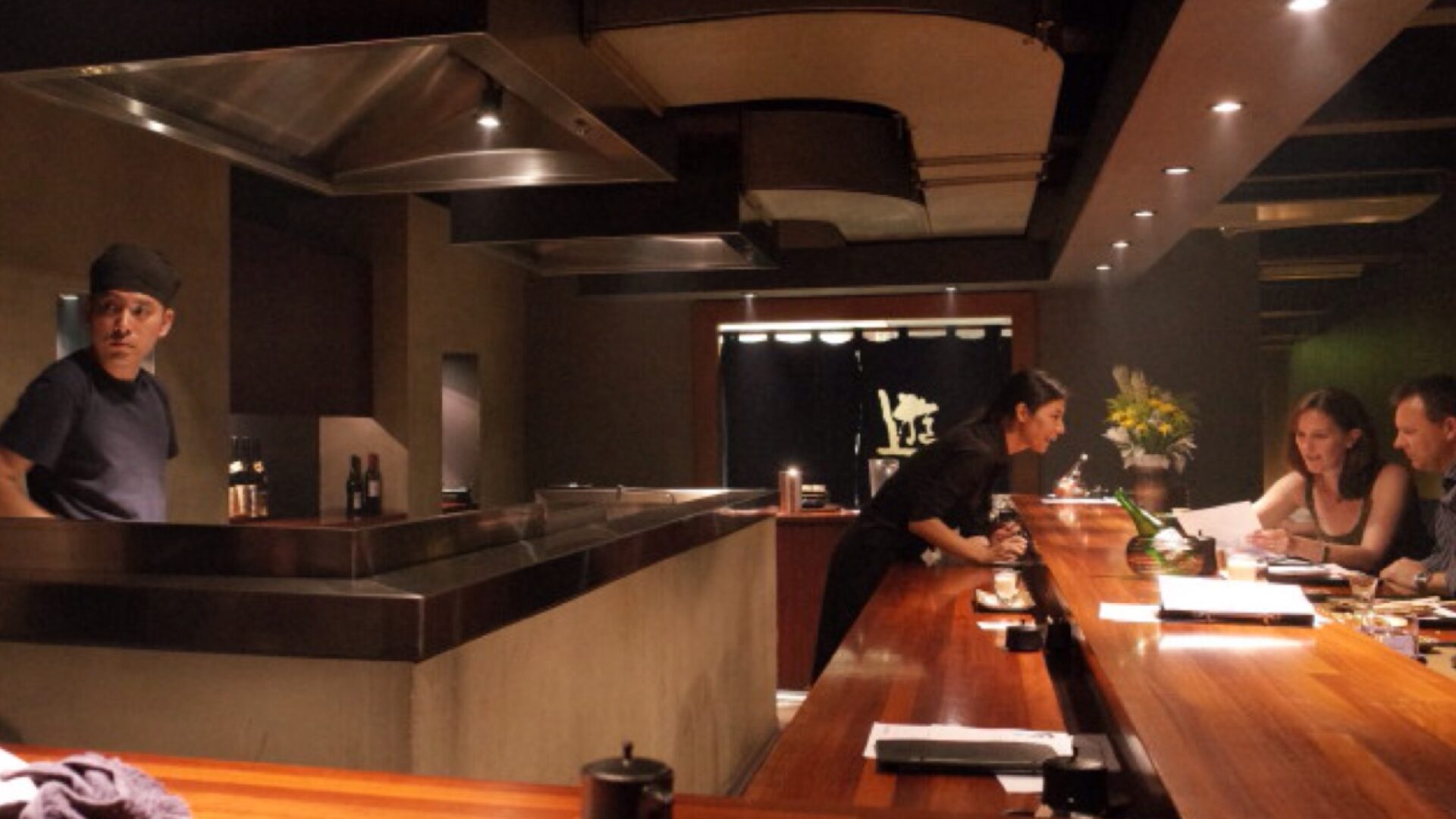 YU – U RESTAURANT