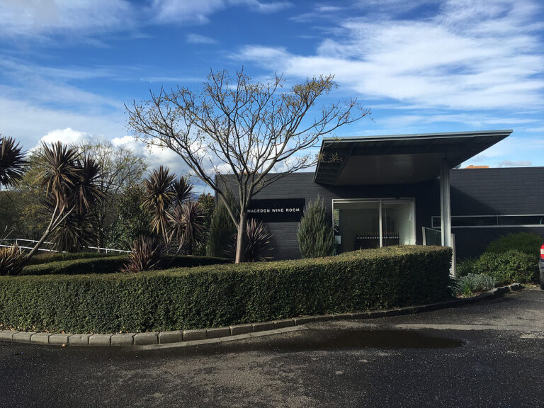 MACEDON WINE ROOM…. BISTRO + WINEBAR + FUNCTIONS