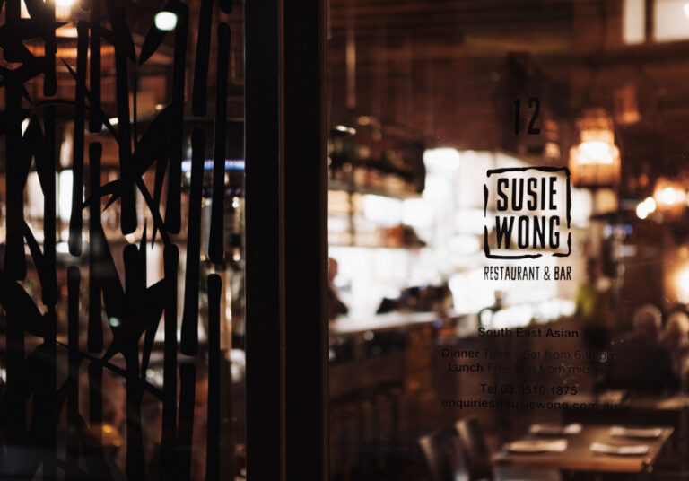 SUSIE WONG RESTAURANT BAR – WINDSOR