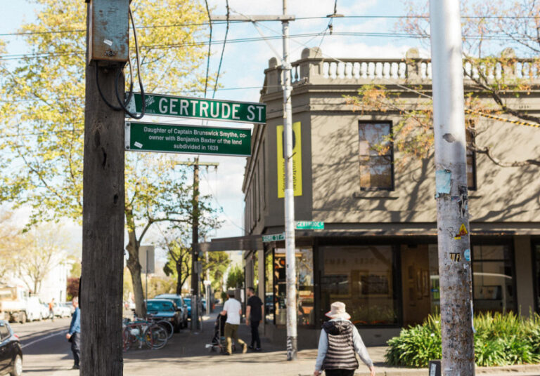 GERTRUDE STREET - CAFE / RESTAURANT/ BAR/ RETAIL FOOD & BEV OPPORTUNITY