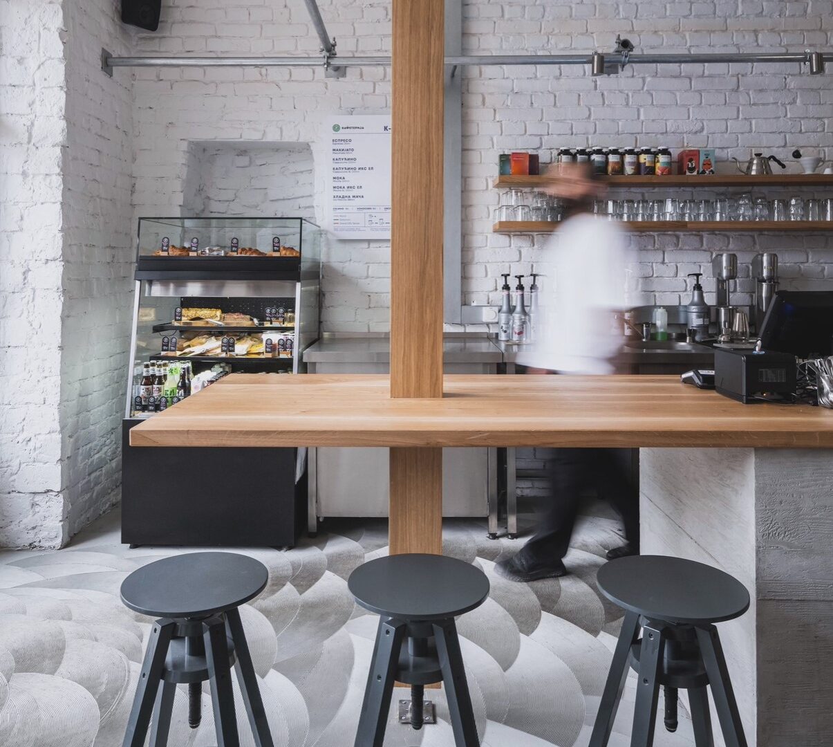 MELBOURNE COFFEE BAR